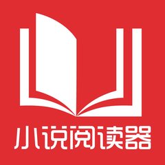 菲律宾移民入籍永居证明(移民入籍永居材料汇总)